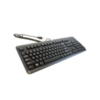 HP USB Wired Keyboard KU-1156 P/N: 672647-003 - NEW in Box