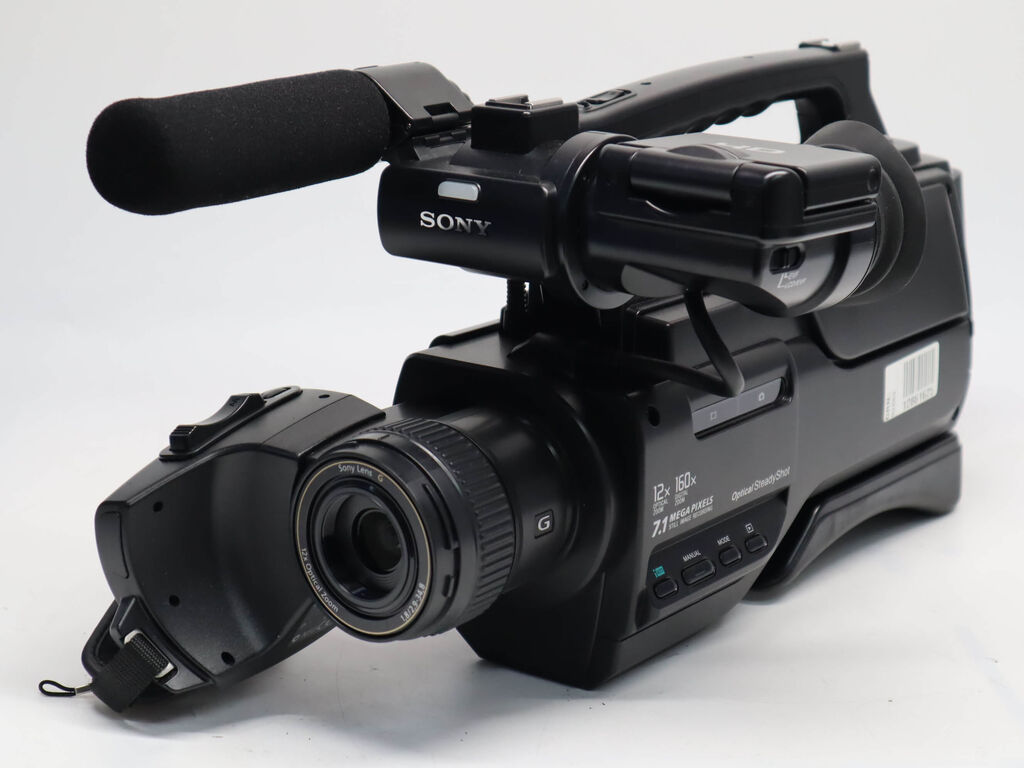 Sony HXR-MC1500P Full HD Shoulder Mount Camcorder PAL w/Accessories