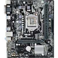 ASUS Prime B250M-K Micro ATX LGA-1151 Motherboard w/Intel i5 7500 CPU, 8GB RAM Image 1