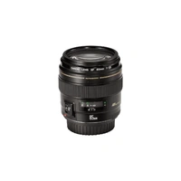 Canon EF 85mm f/1.8 USM Camera Lens Image 0