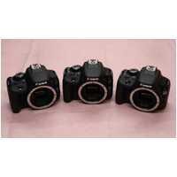 Canon EOS 100D DSLR 18.0MP Digital Camera - B Grade, No Lens Image 1