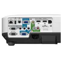 Epson EB-1980WU 1920x1200 Projector HDMI VGA 4400 Lumens w/Accessories Image 0