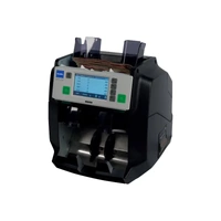 Glory GFS-220 Automatic Banknote Counter - 1300 Notes Per Minute Image 0