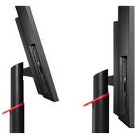 Lenovo ThinkCentre M90z AIO i5 650 3.20GHz 4GB RAM 500GB SSD 23" FHD Wi-Fi NO OS Image 1