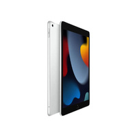 Apple iPad 9th Gen Wi-Fi+Cellular 64GB Silver - Good Condition Image 1