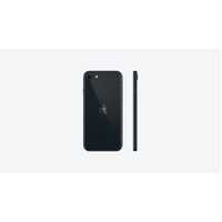 Apple iPhone SE 2022 128GB Midnight - Fair Condition Image 0
