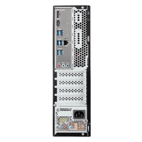 Altos BrainSphere P10 F7 SFF Intel i5 11500 2.70GHz 8GB RAM 256GB SSD Win 11 Image 1