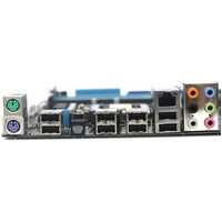ASUS P7P55-LX ATX LGA-1156 Motherboard w/Intel i5-661 CPU Image 2
