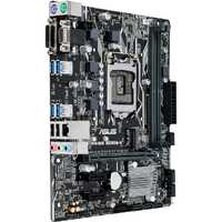 ASUS Prime B250M-K Micro ATX LGA-1151 Motherboard w/Intel i5 7500 CPU, 8GB RAM Image 2