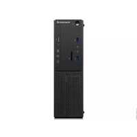 Lenovo S510 SFF Intel i7 6700 3.40GHz 16GB RAM 256GB SSD Win 10 Image 2