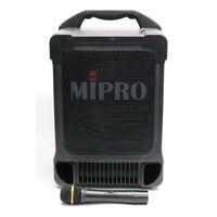 MIPRO MA-707 Portable Wireless PA System + Extension Speaker 1 Mic 791.075 MHz No Battery Image 1