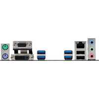 ASUS Prime B250M-K Micro ATX LGA-1151 Motherboard w/Intel i5 7500 CPU, 8GB RAM Image 3