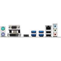 ASUS Z170M-E D3 Micro ATX LGA-1151 Motherboard w/Intel i5 6500 CPU, 16GB RAM Image 3