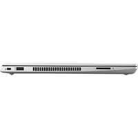 HP ProBook 440 G6 Intel i5 8265U 1.60GHz 8GB RAM 128GB SSD 14" Win 11 Image 3