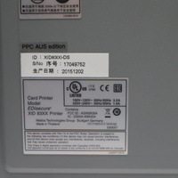 Matica XID8300-DS Double Sided ID Card Printer Image 3