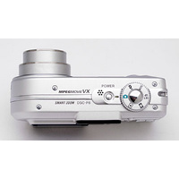 Sony Cyber-Shot DSC-P8 3.2MP Digital Camera - Untested, B-Grade Image 4