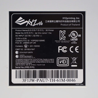 XYZprinting da Vinci Jr 1.0w Enclosed FDM 3D Printer Image 3
