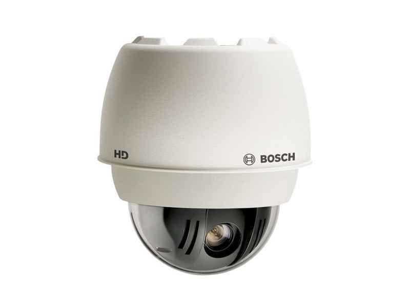 Autodome ip shop dynamic 7000 hd