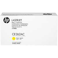 Genuine HP 648A Yellow Toner Cartridge CE262AC LaserJet CP4025, CP4525