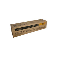 Fuji Xerox Genuine CT200542 Toner Cartridge Yellow DocuCentre/ApeosPort