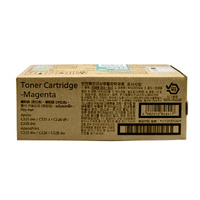 Genuine FujiFilm CT203504 Magenta MPS Toner