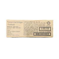 Genuine FujiFilm CT203505 Yellow MPS Toner