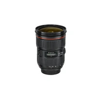 Canon EF 24-70mm f/2.8L II USM Camera Lens