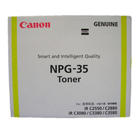 Genuine Canon NPG-35 Yellow Toner Cartridge - New