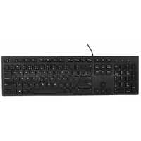 Genuine NEW Dell Wired Keyboard Still In Box KB216