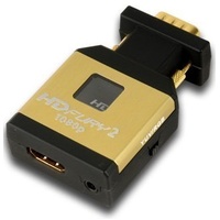 HDFury 2 HDMI to VGA/Component Adapter