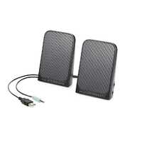 HP USB Business Speakers D9J19AA