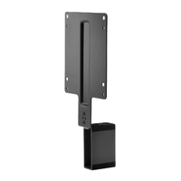 HP 2DW53AA B300 PC Mounting Bracket