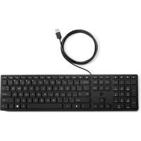 HP Wired Desktop 320K Keyboard 9SR37AA 