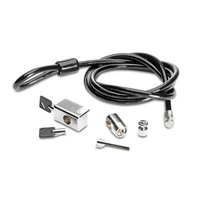 HP Business Security Lock Kit - Desktop PC System Security Kit (PV606AA)
