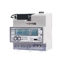 EDMI Atlas MK10H Three Phase Smart DIN Rail Meter 