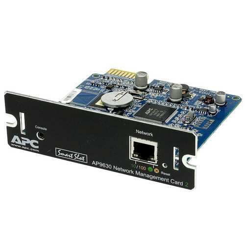 APC AP9630 UPS Network Management Card - New, Opened Box