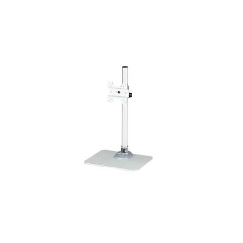 StarTech Adjustable Desktop Monitor Stand with Cable Hook ARMPIVSTND