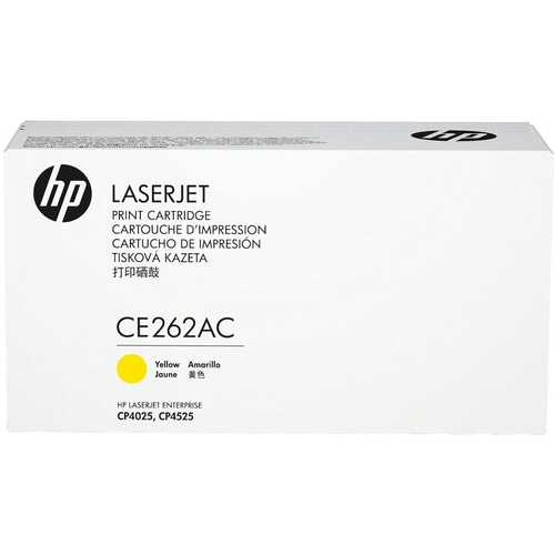 Genuine HP 648A Yellow Toner Cartridge CE262AC LaserJet CP4025, CP4525