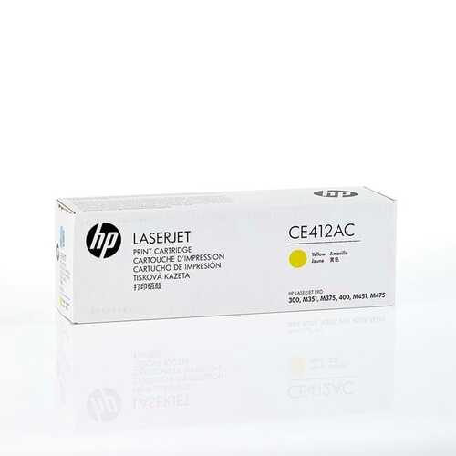 Genuine HP Yellow Toner Cartridge CE412AC LaserJet Pro 300/M351/M375/400/M451/M475