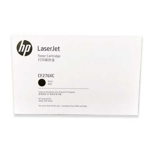 Genuine HP 76X Black Toner Cartridge CF276XC LaserJet Pro M404, MFP M428