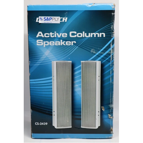 Digitech CS-2439 Active Column Speakers