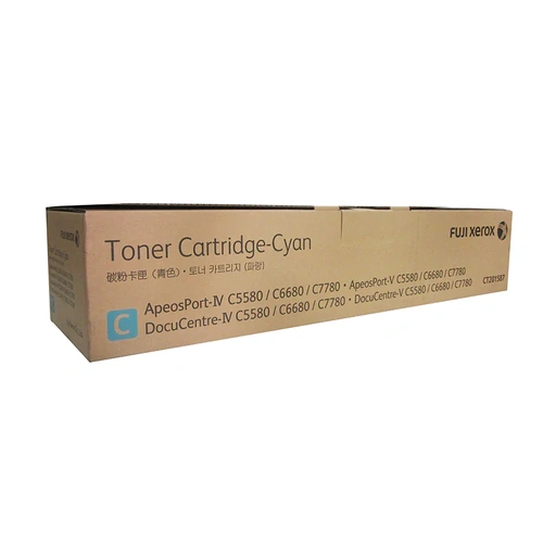 Genuine Fujifilm CT201587 Cyan Toner Cartridge