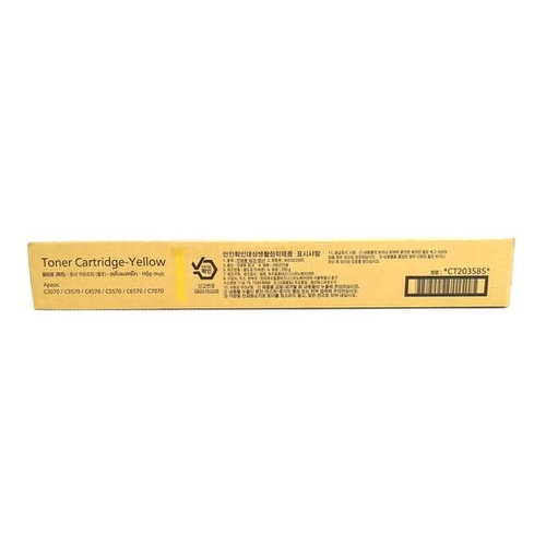 Genuine Fujifilm CT203585 Yellow Toner Cartridge
