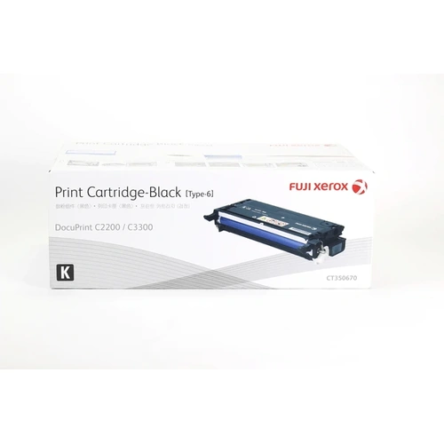 Fuji Xerox Genuine CT350670 Black Print Cartridge For DocuPrint C2200/C3300 - New, Old Stock