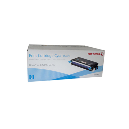 Fuji Xerox Genuine CT350675 Toner Cartridge Cyan for DocuPrint C2200/C3300