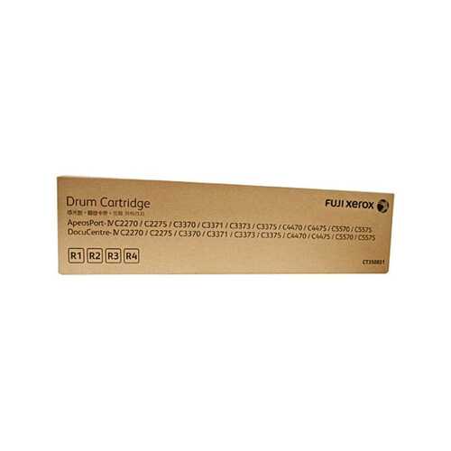 Fuji Xerox Genuine CT350851 Drum Cartridge