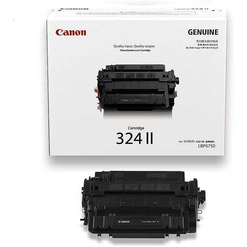Genuine Canon Cartridge 324 II Monochrome Laser Cartridge for MF515x/LPB6750dn/LPB6780x
