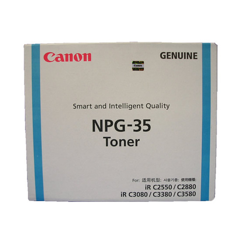Genuine Canon NPG-35 Cyan Toner Cartridge - New