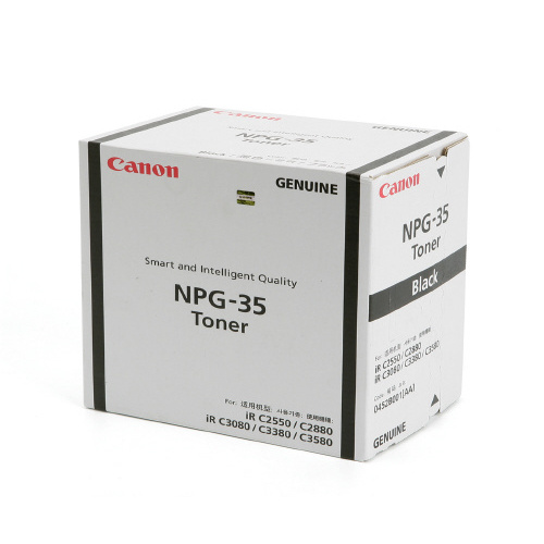 Genuine Canon NPG-35 Black Toner Cartridge