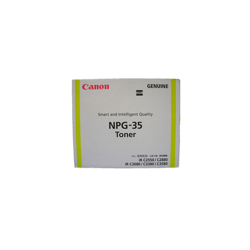Genuine Canon NPG-35 Yellow Toner Cartridge - New